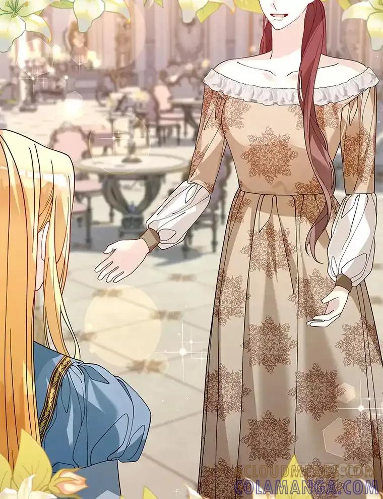 《龙套大公子妃的花路人生》58.到达伯爵领地 第25页