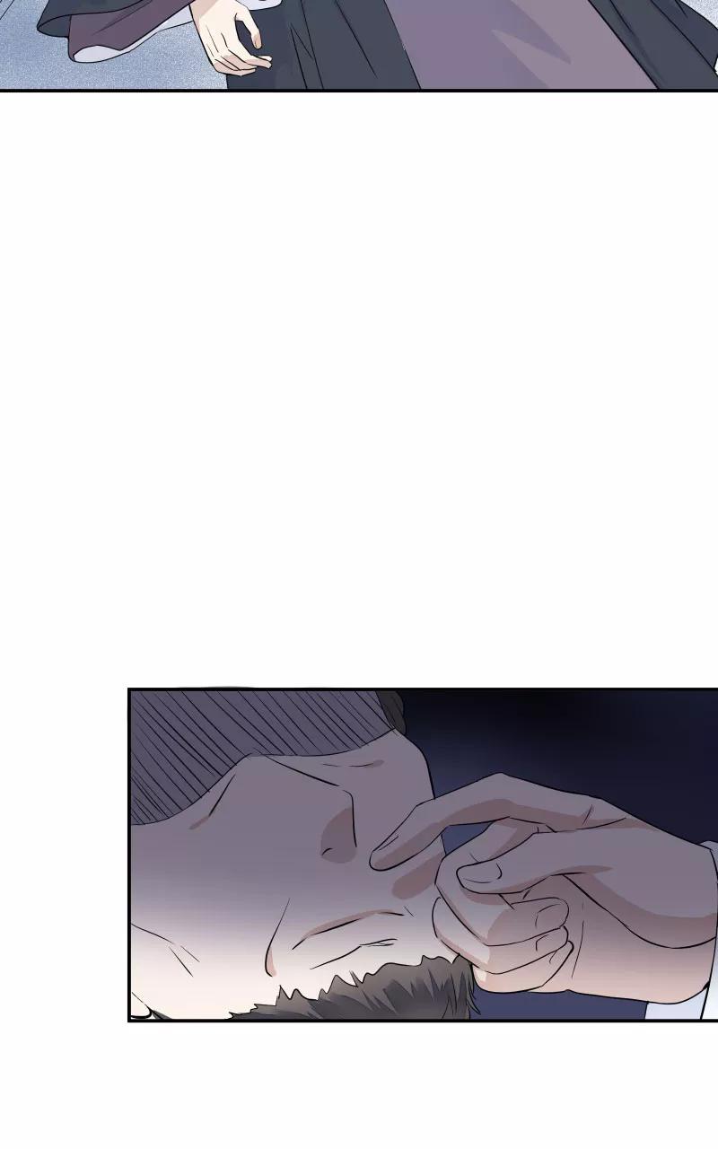 《镜花殇》[第59话] 尾声 第42页