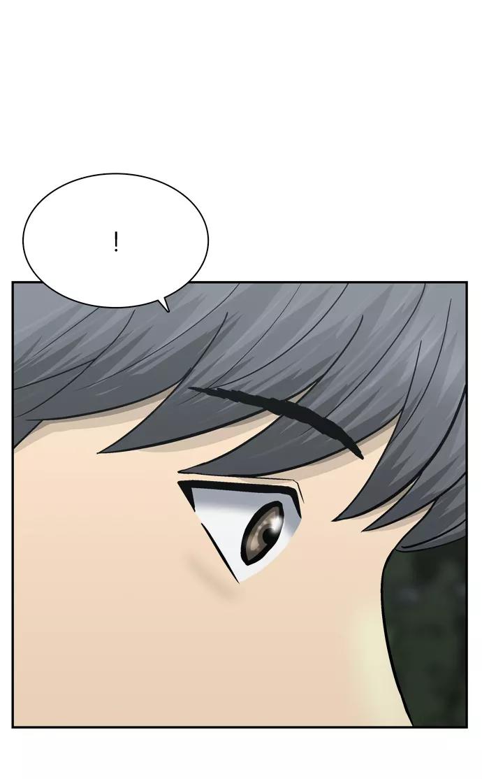 《God楼主》第66话 第90页