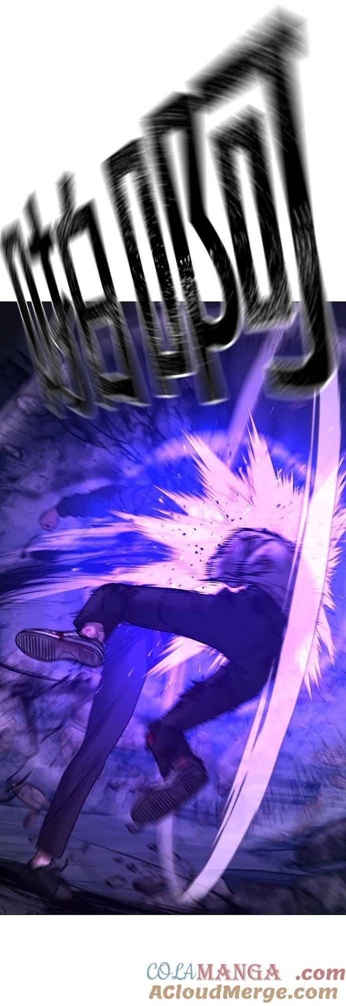 《现实闯关》第133话 第22页