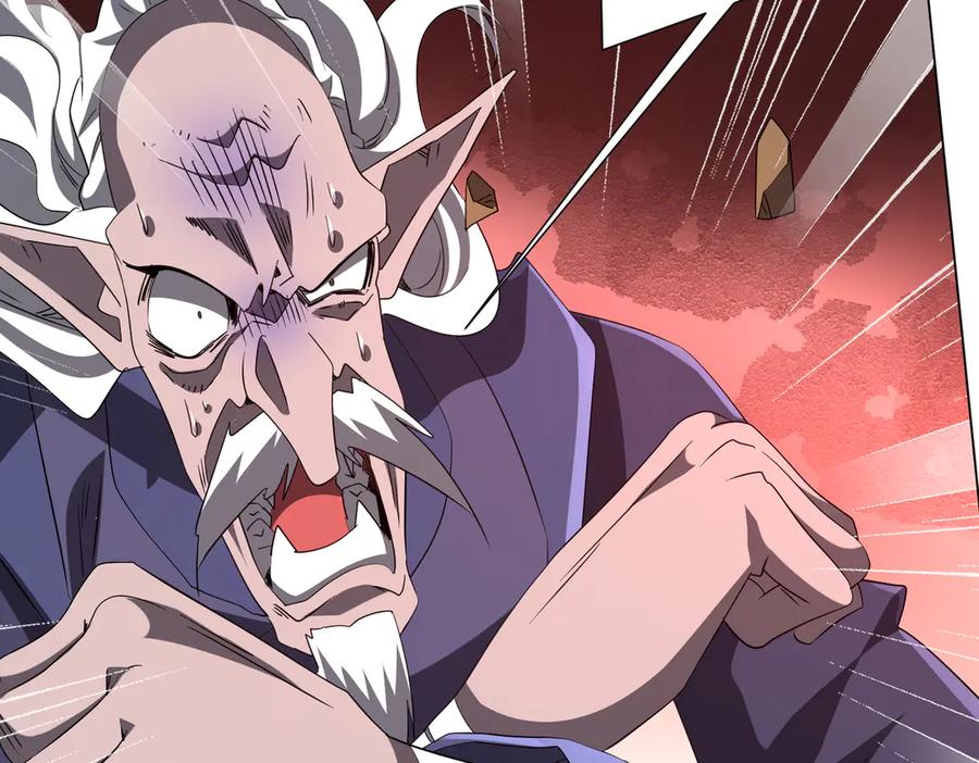 《全球惊悚：开局万亿冥币》第185话 培养兄妹之情？！ 第76页