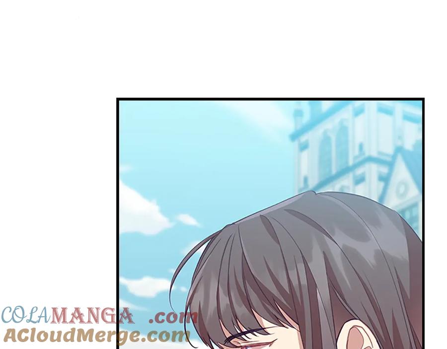奶萌魔力小公主 第182话 临时男友 第117页
