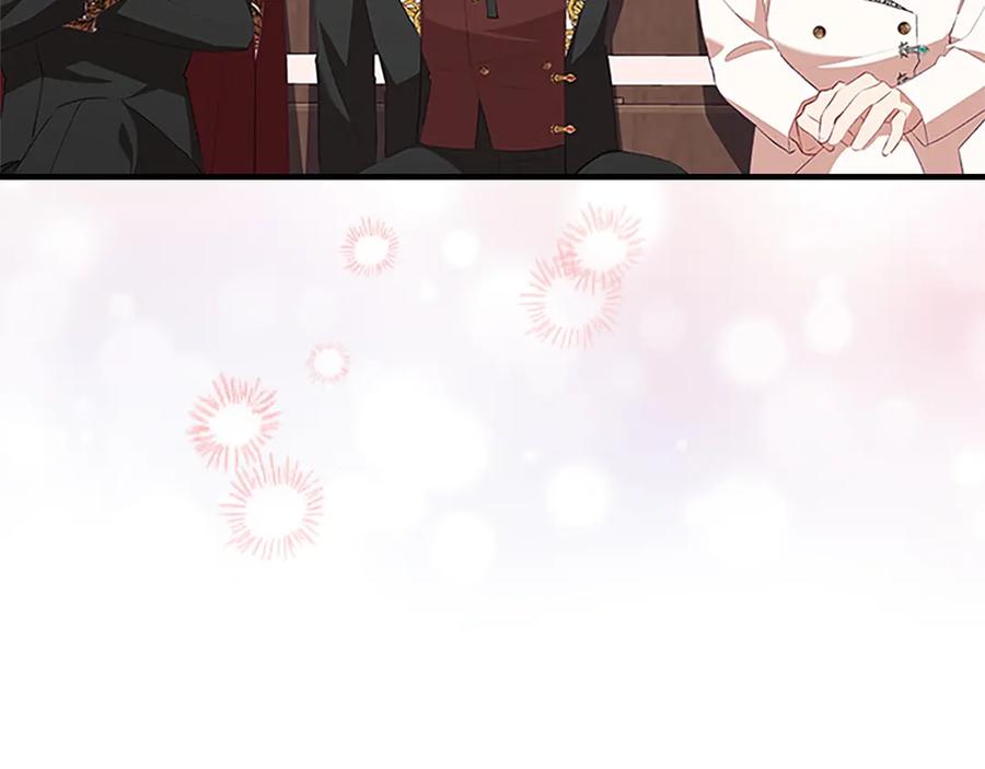奶萌魔力小公主 第183话 找茬 第66页