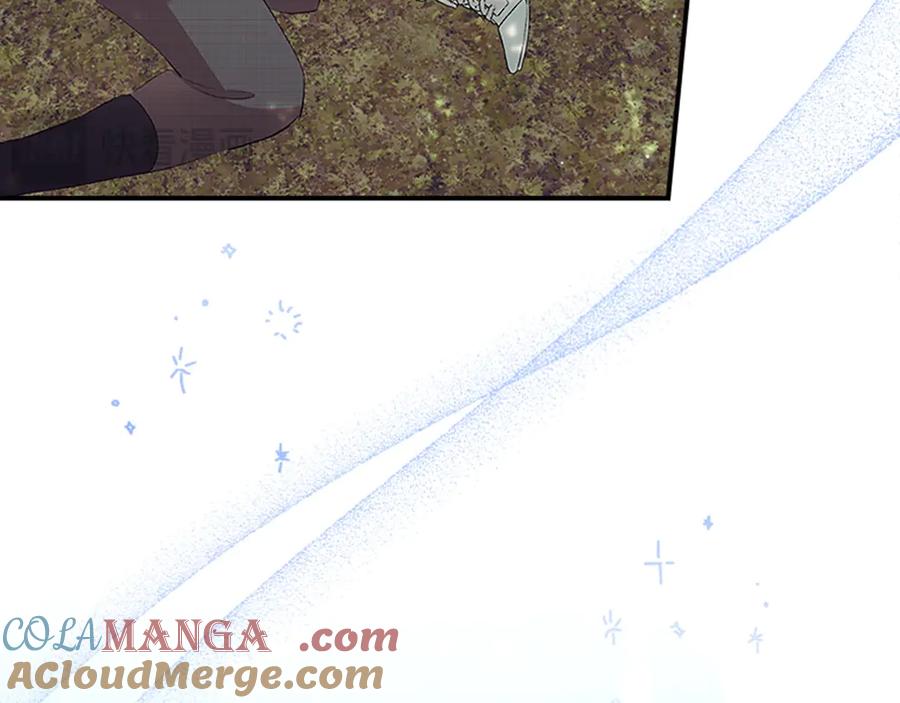 奶萌魔力小公主 第183话 找茬 第29页