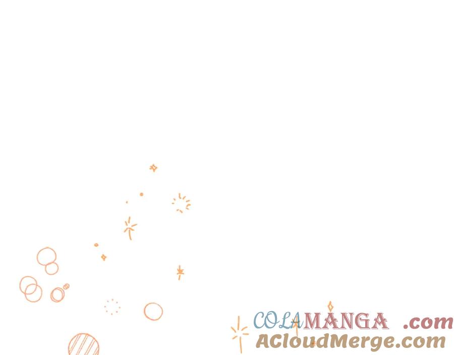 奶萌魔力小公主 第183话 找茬 第53页