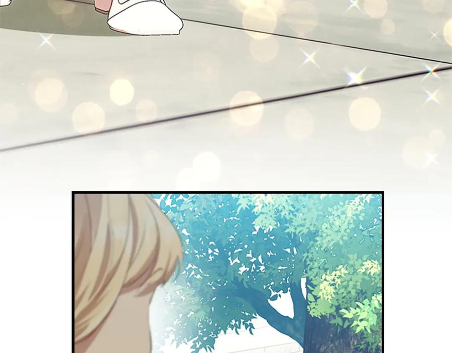 奶萌魔力小公主 第183话 找茬 第7页