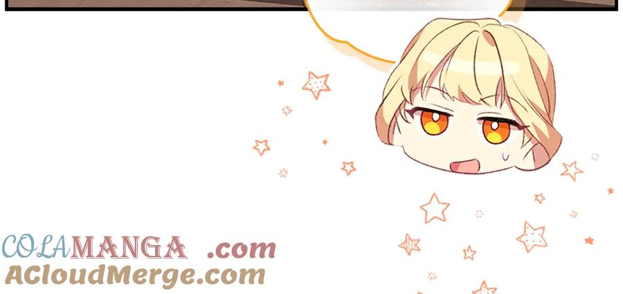奶萌魔力小公主 第183话 找茬 第69页