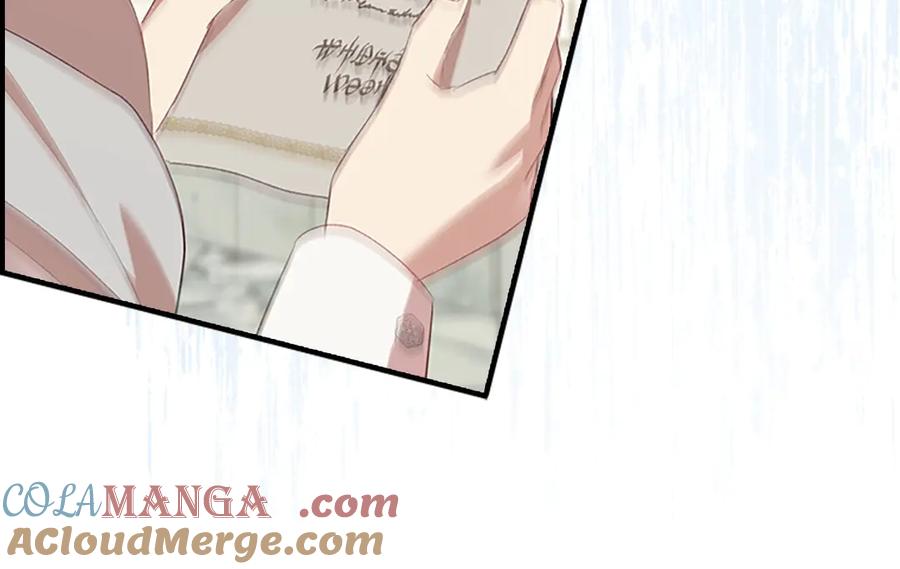奶萌魔力小公主 第183话 找茬 第37页