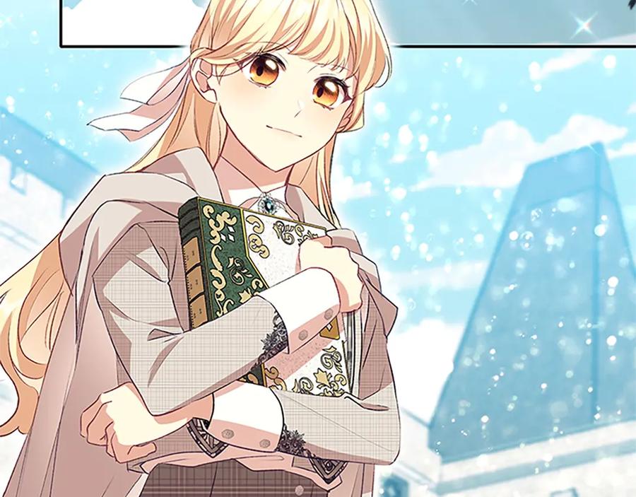 奶萌魔力小公主 第183话 找茬 第4页