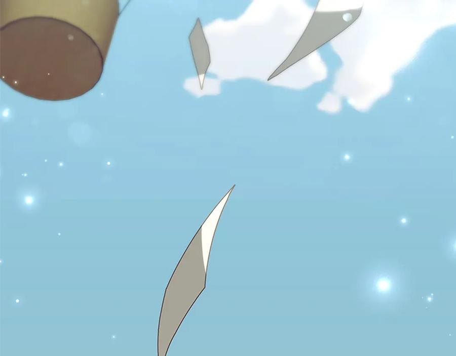 奶萌魔力小公主 第183话 找茬 第31页