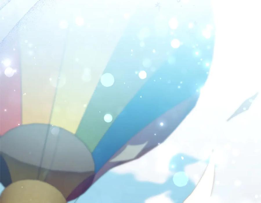 奶萌魔力小公主 第183话 找茬 第30页