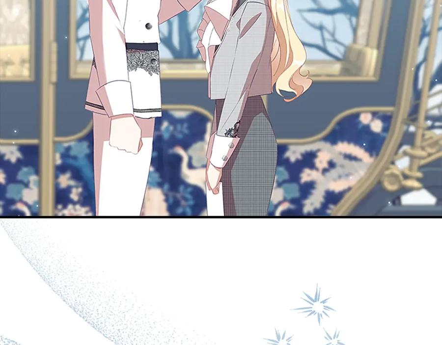 奶萌魔力小公主 第186话 宣战 第124页