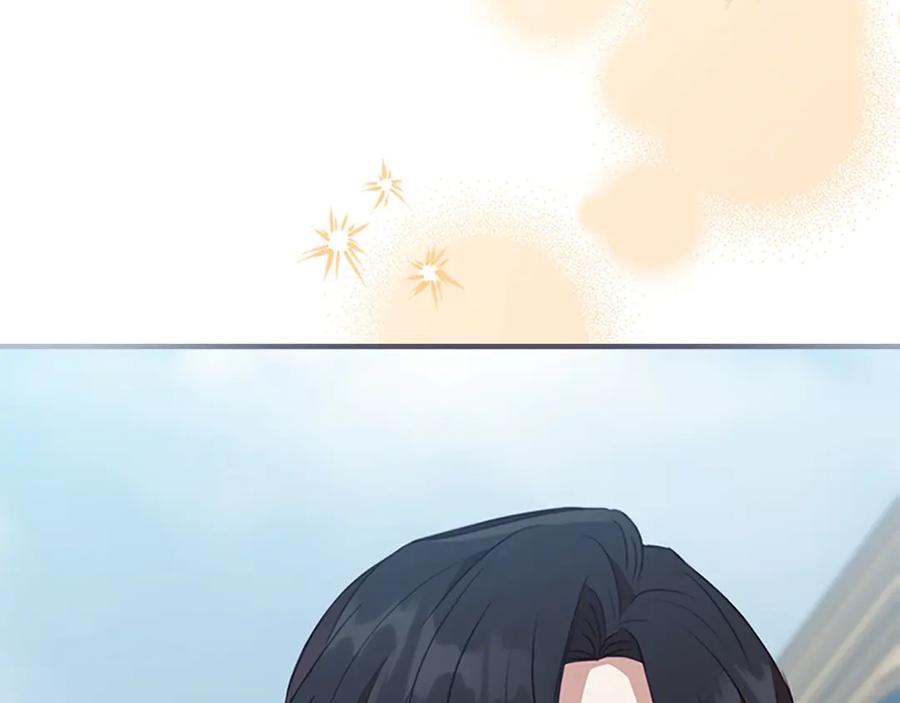 奶萌魔力小公主 第186话 宣战 第110页