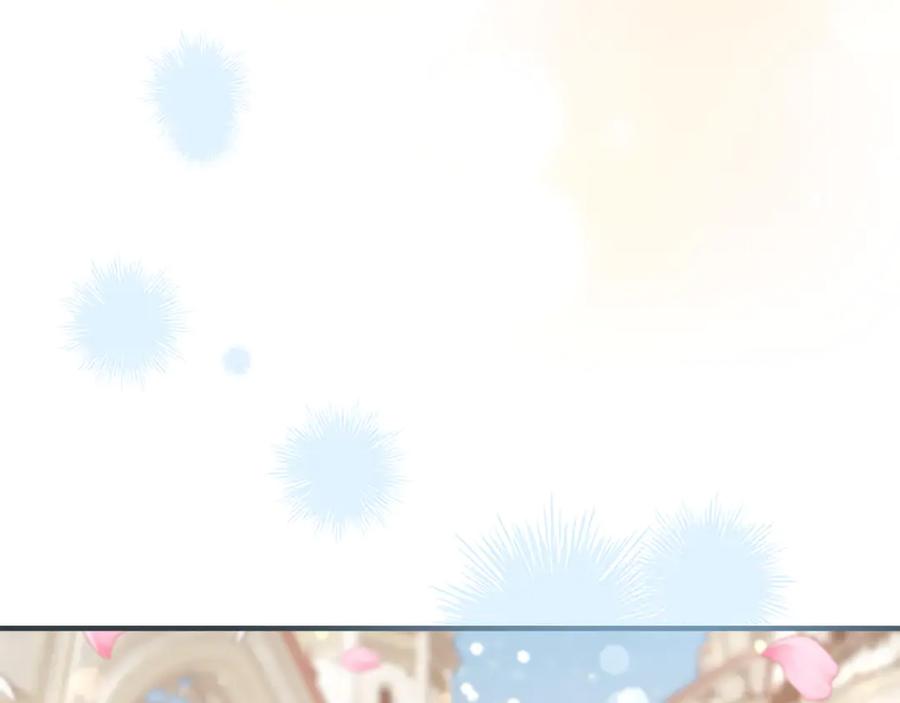 奶萌魔力小公主 第187话 16岁生日 第136页