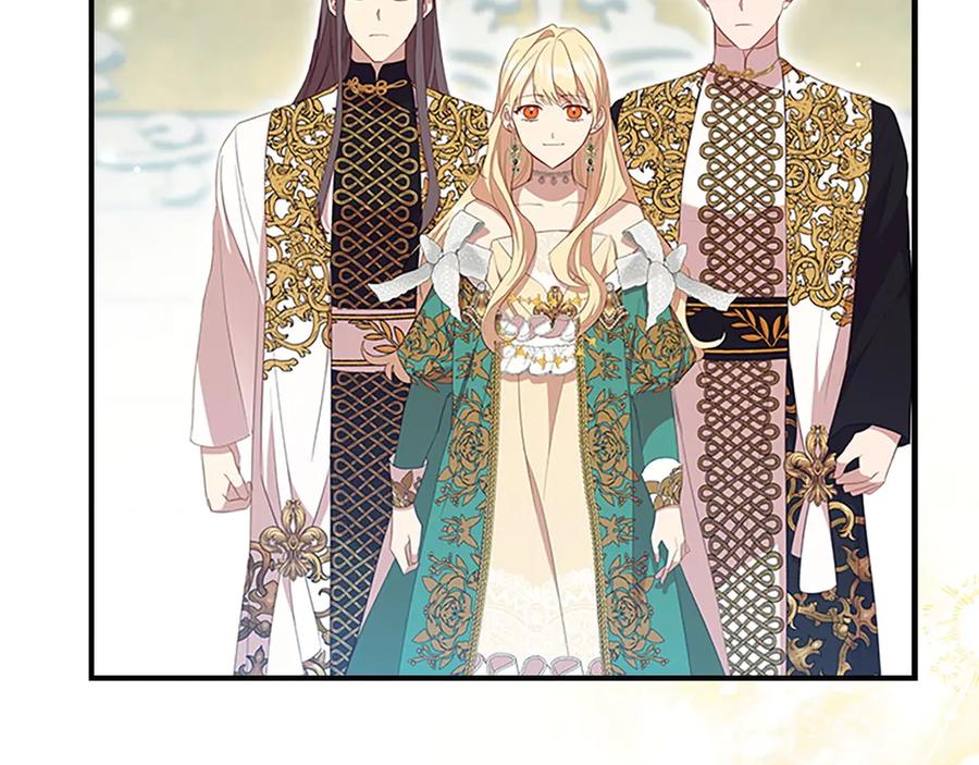 奶萌魔力小公主 第189话 责任与义务 第136页