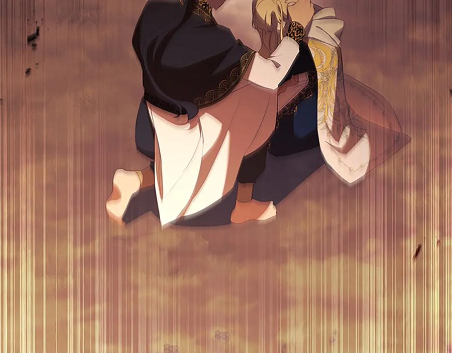奶萌魔力小公主 第189话 责任与义务 第96页