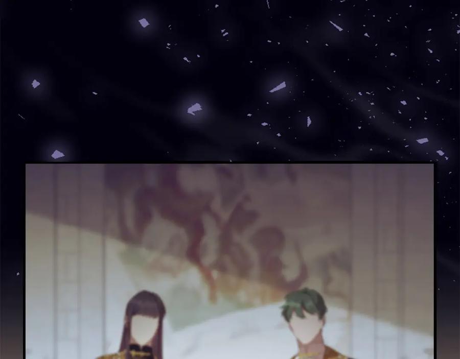 奶萌魔力小公主 第189话 责任与义务 第111页