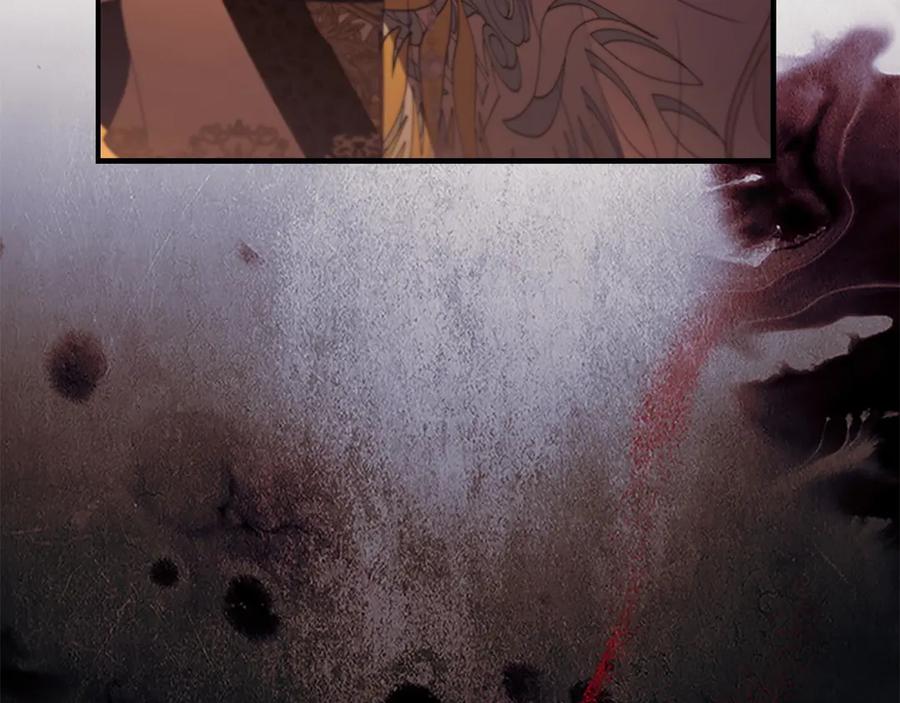 奶萌魔力小公主 第189话 责任与义务 第100页