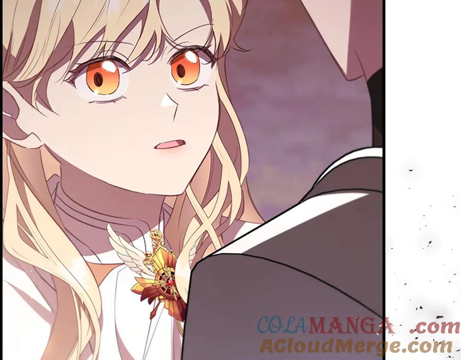 奶萌魔力小公主 第191话 记得叫醒我 第101页