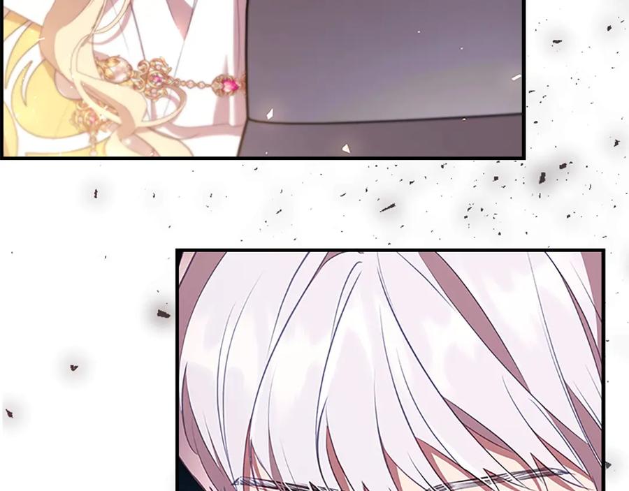 奶萌魔力小公主 第191话 记得叫醒我 第102页