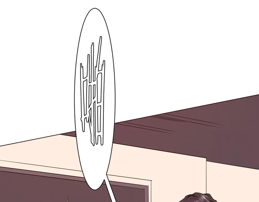 《全球惊悚：开局万亿冥币》第187话 成立联盟 第87页