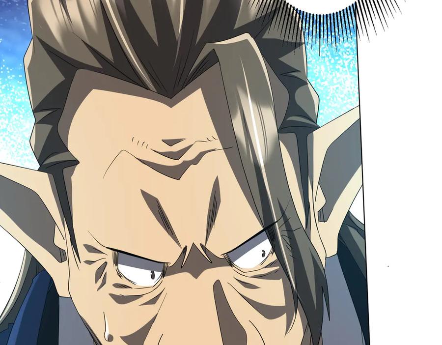 《全球惊悚：开局万亿冥币》第187话 成立联盟 第72页