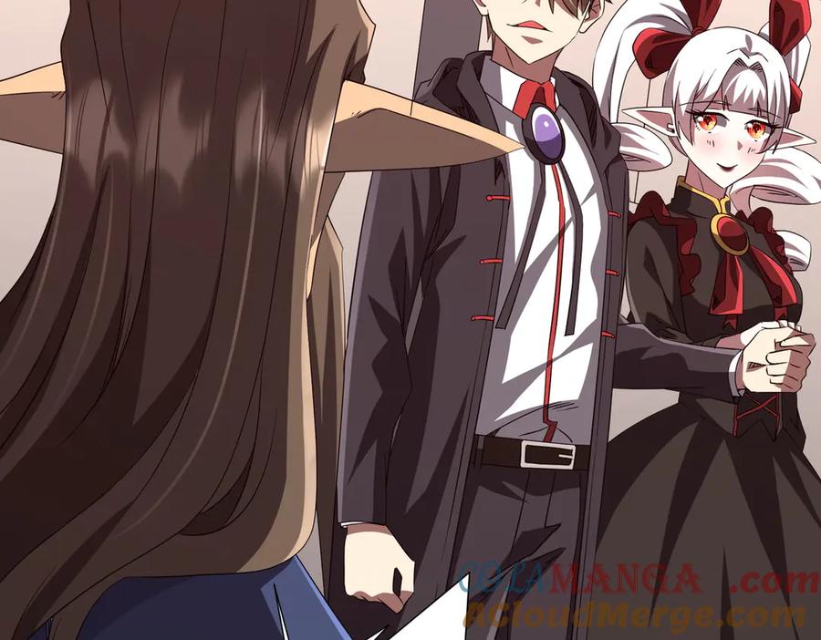 《全球惊悚：开局万亿冥币》第187话 成立联盟 第69页