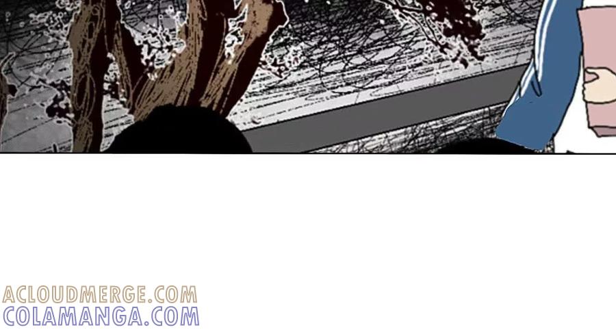 《瞳画》乌云（怪异乌云） 第28页