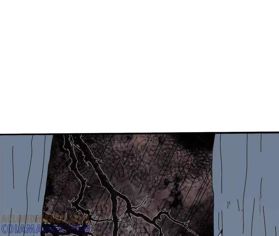《瞳画》乌云（怪异乌云） 第55页