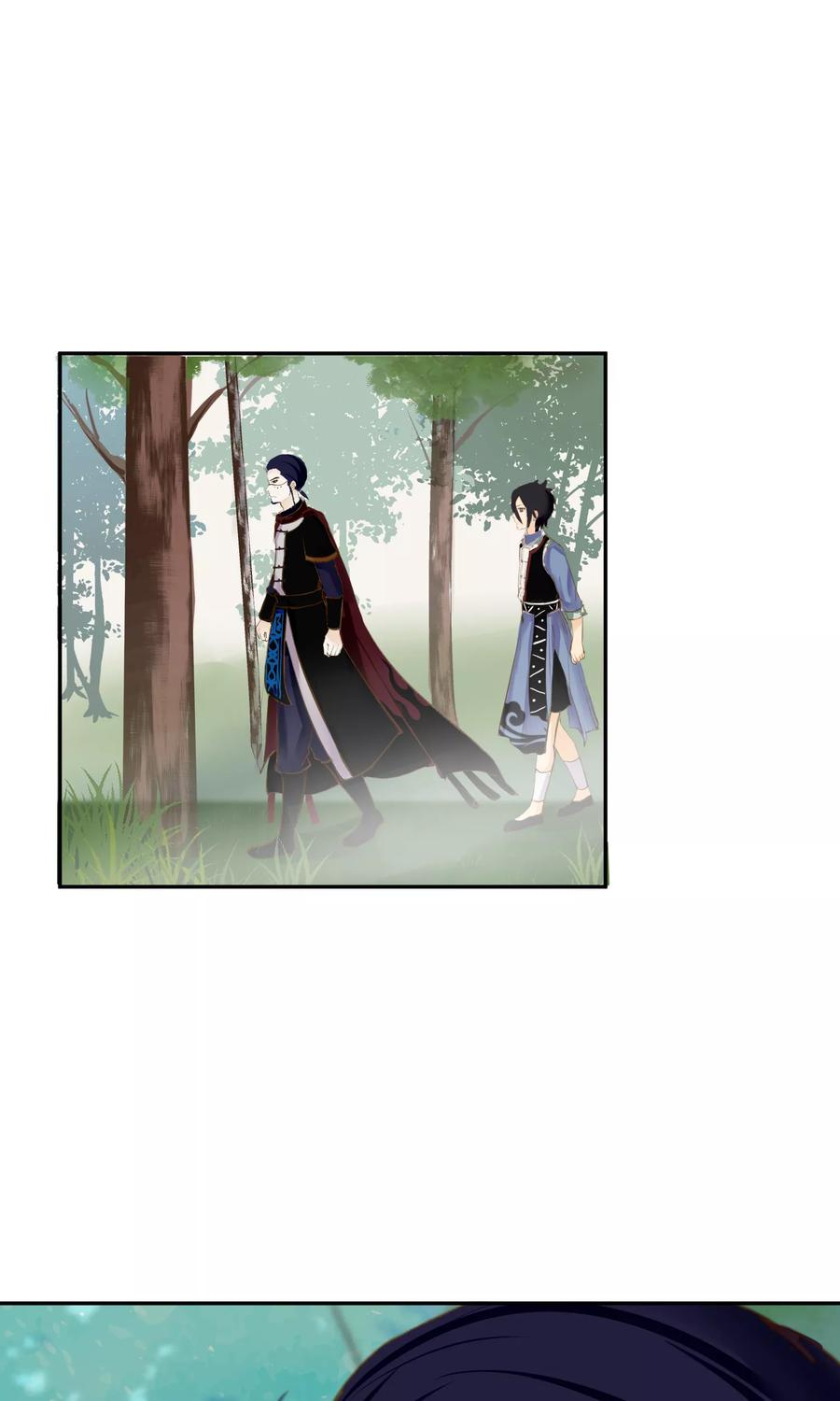 《稻神物语》第10话 牺牲品 第26页