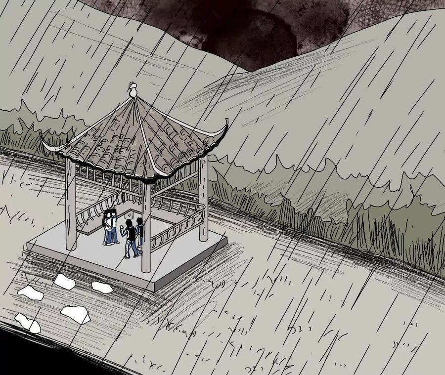 《瞳画》乌云（受伤的人） 第62页