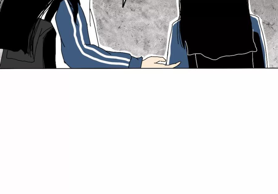《瞳画》乌云（受伤的人） 第68页