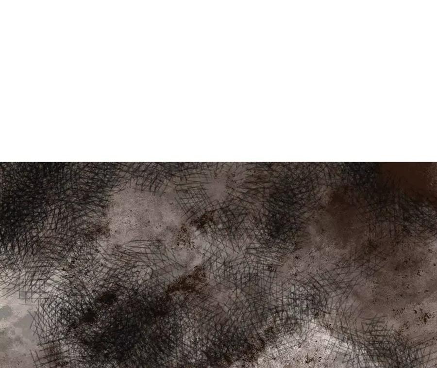 《瞳画》乌云（受伤的人） 第30页