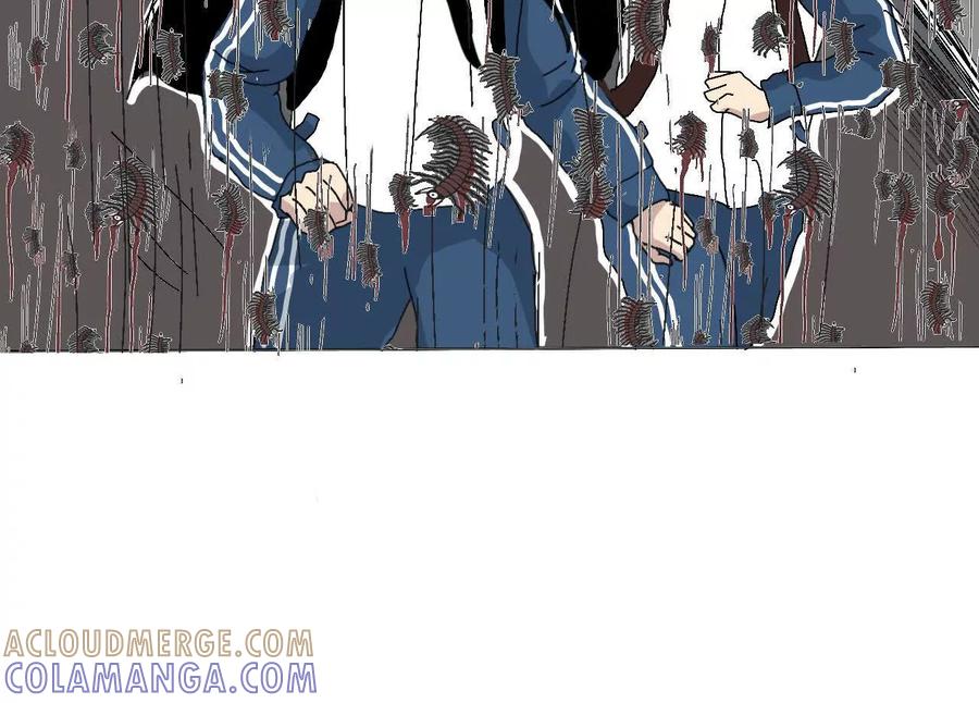 《瞳画》乌云（那不是乌云） 第28页