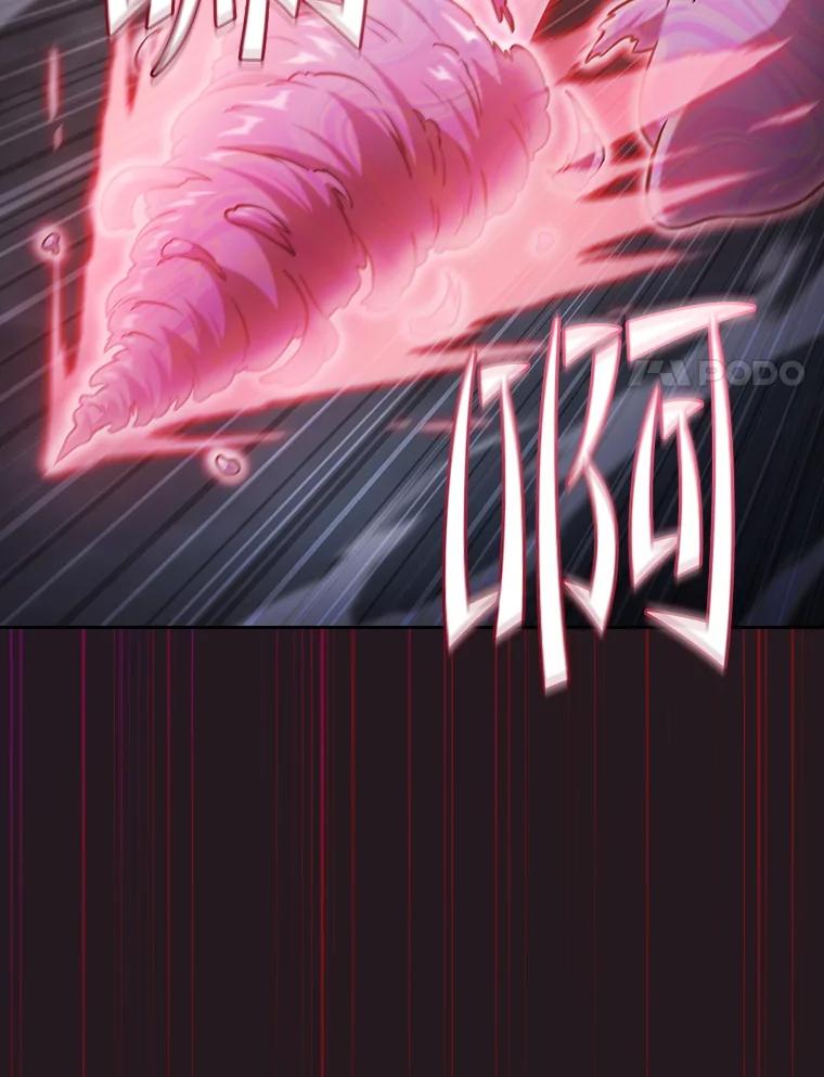 《从地狱归来的圣座》156.击退理解者 第43页