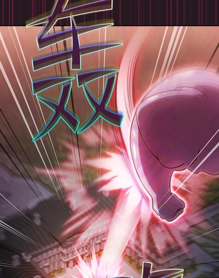 《从地狱归来的圣座》156.击退理解者 第34页