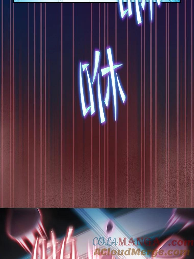 《从地狱归来的圣座》156.击退理解者 第52页