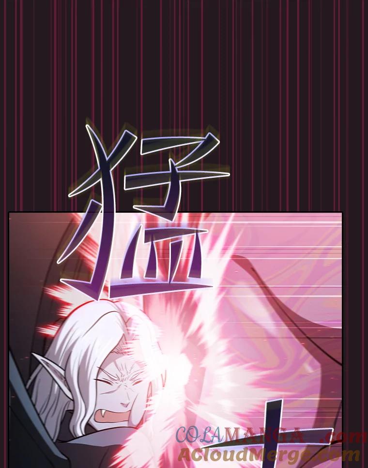 《从地狱归来的圣座》156.击退理解者 第32页