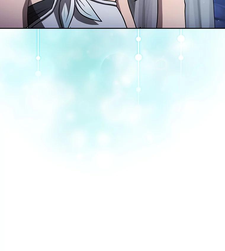 《从地狱归来的圣座》175.达成合作 第126页