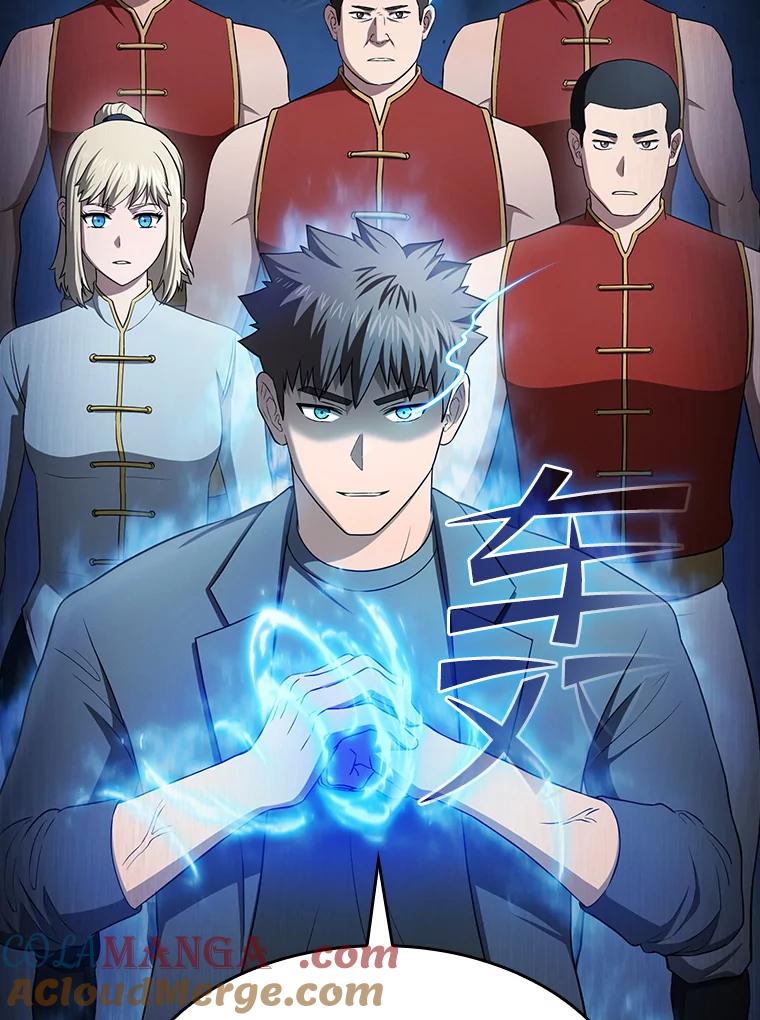 《从地狱归来的圣座》176.分开行动 第53页
