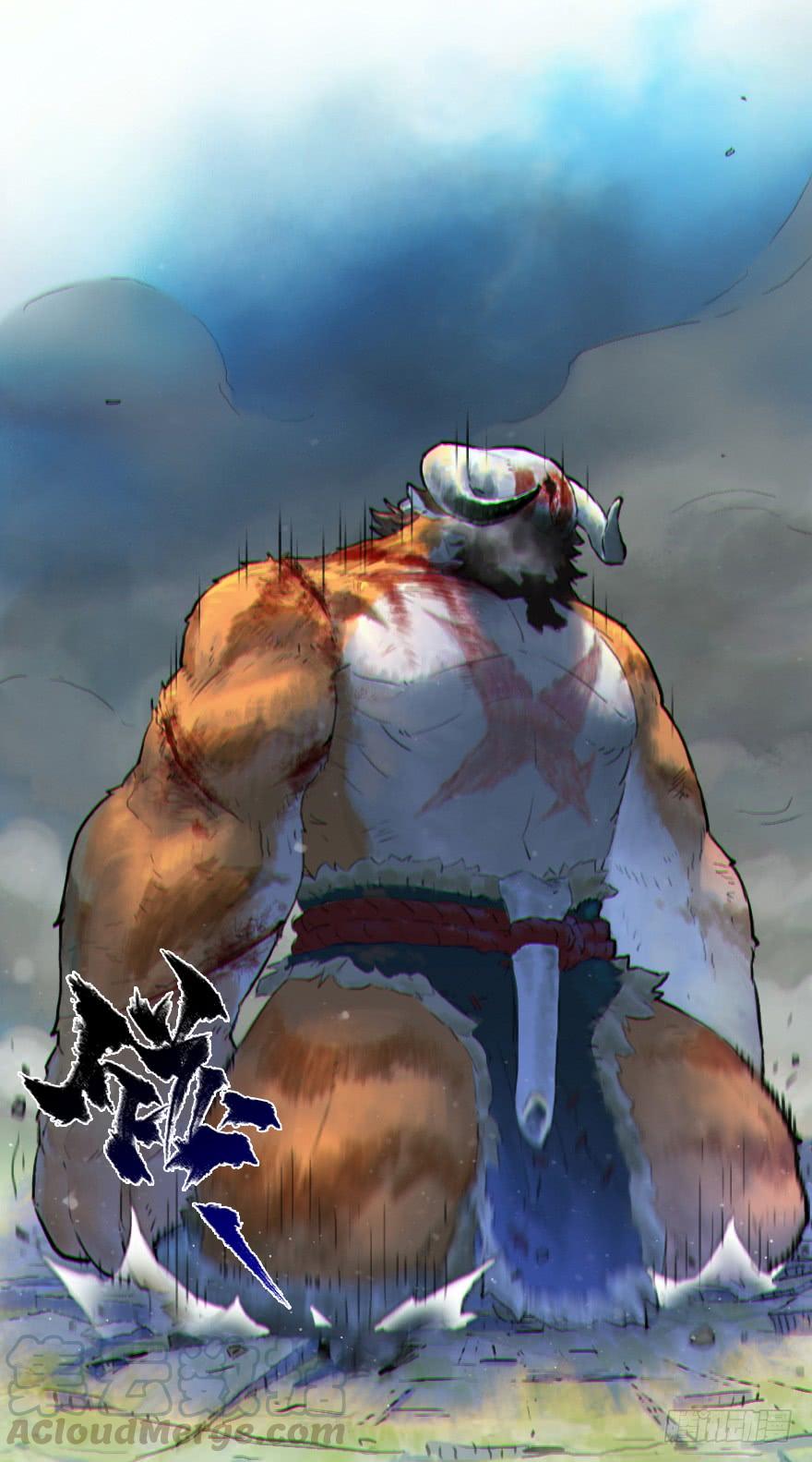 生肖·十二魂 14话：实力 第22页
