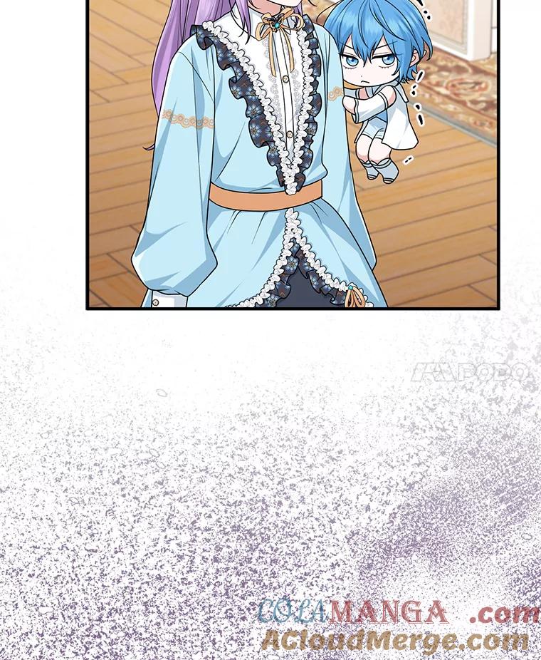 《完美演绎养女角色》63.打破雨天的宁静 第105页