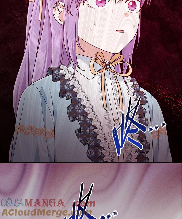 《完美演绎养女角色》63.打破雨天的宁静 第61页