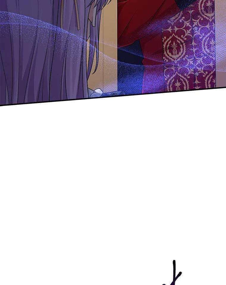 《完美演绎养女角色》63.打破雨天的宁静 第83页