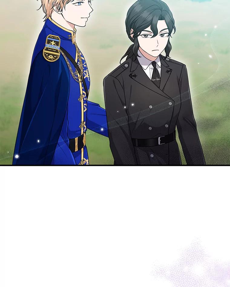 《完美演绎养女角色》69.薇欧拉的理由 第104页