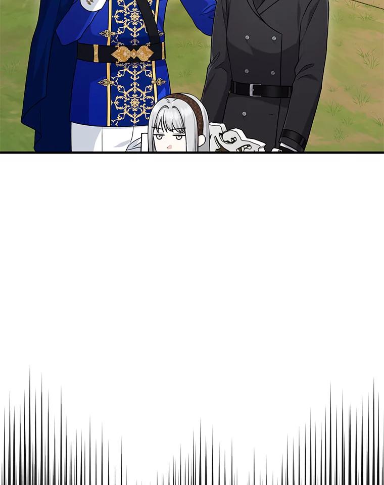 《完美演绎养女角色》69.薇欧拉的理由 第91页