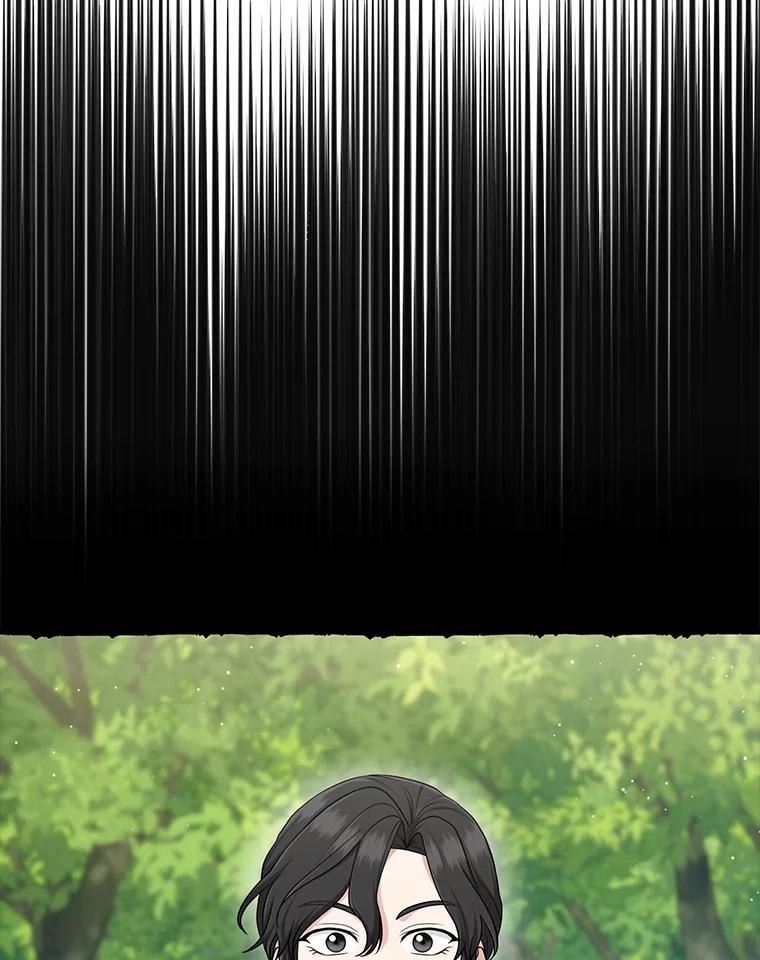 《完美演绎养女角色》69.薇欧拉的理由 第92页