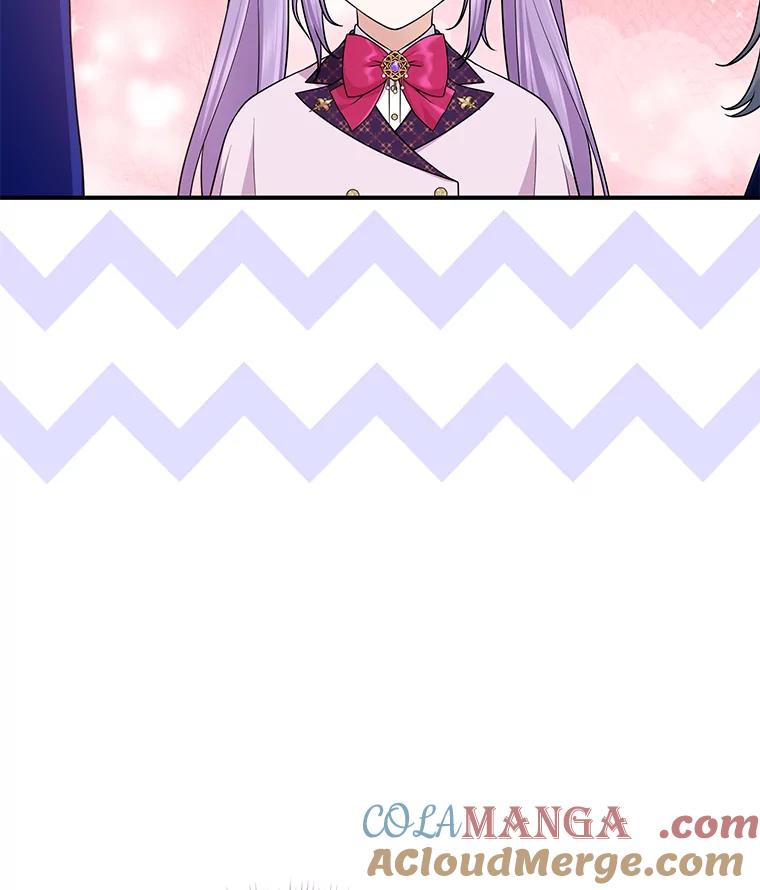《完美演绎养女角色》70.忍气吞声 第85页