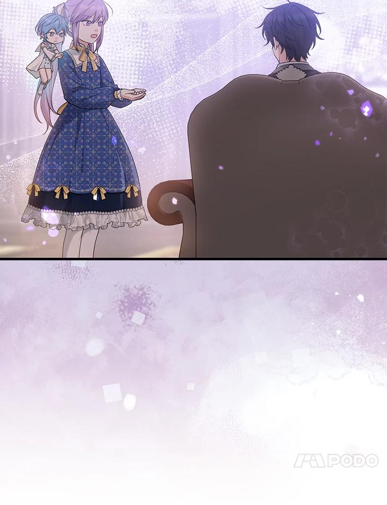 《完美演绎养女角色》78.要求公爵道歉 第75页