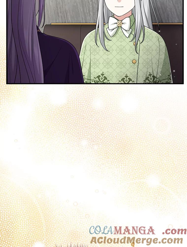 《完美演绎养女角色》79.出乎意料的角色 第101页